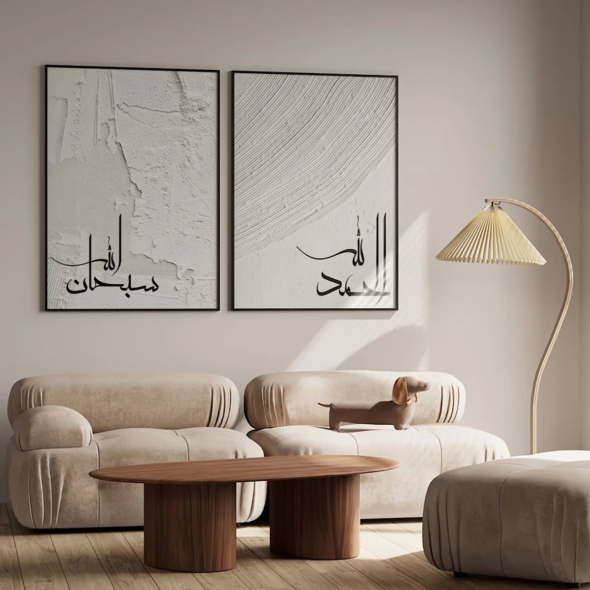 2er Set Islamische Kalligrafie - Poster - ApolettaApoletta