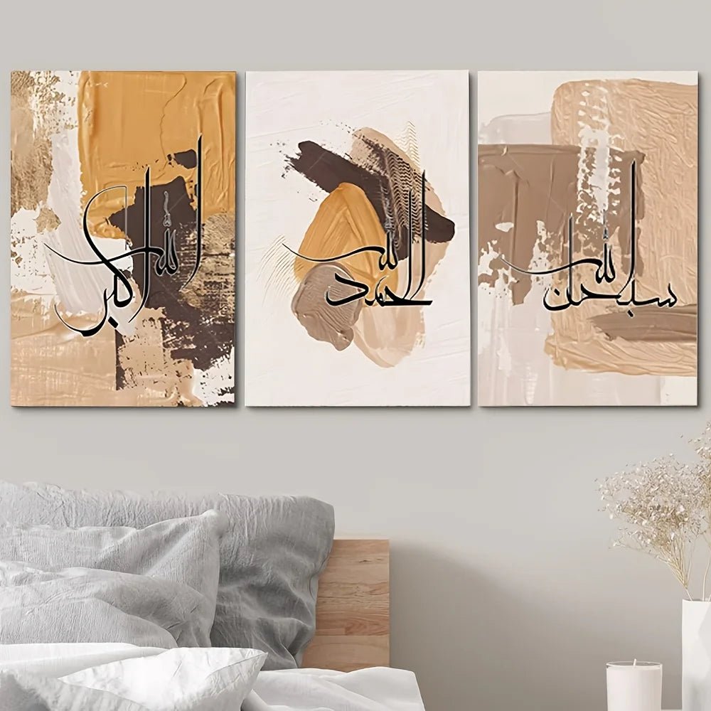 3er Set Islamische Kalligrafie auf Leinwand - ApolettaApoletta